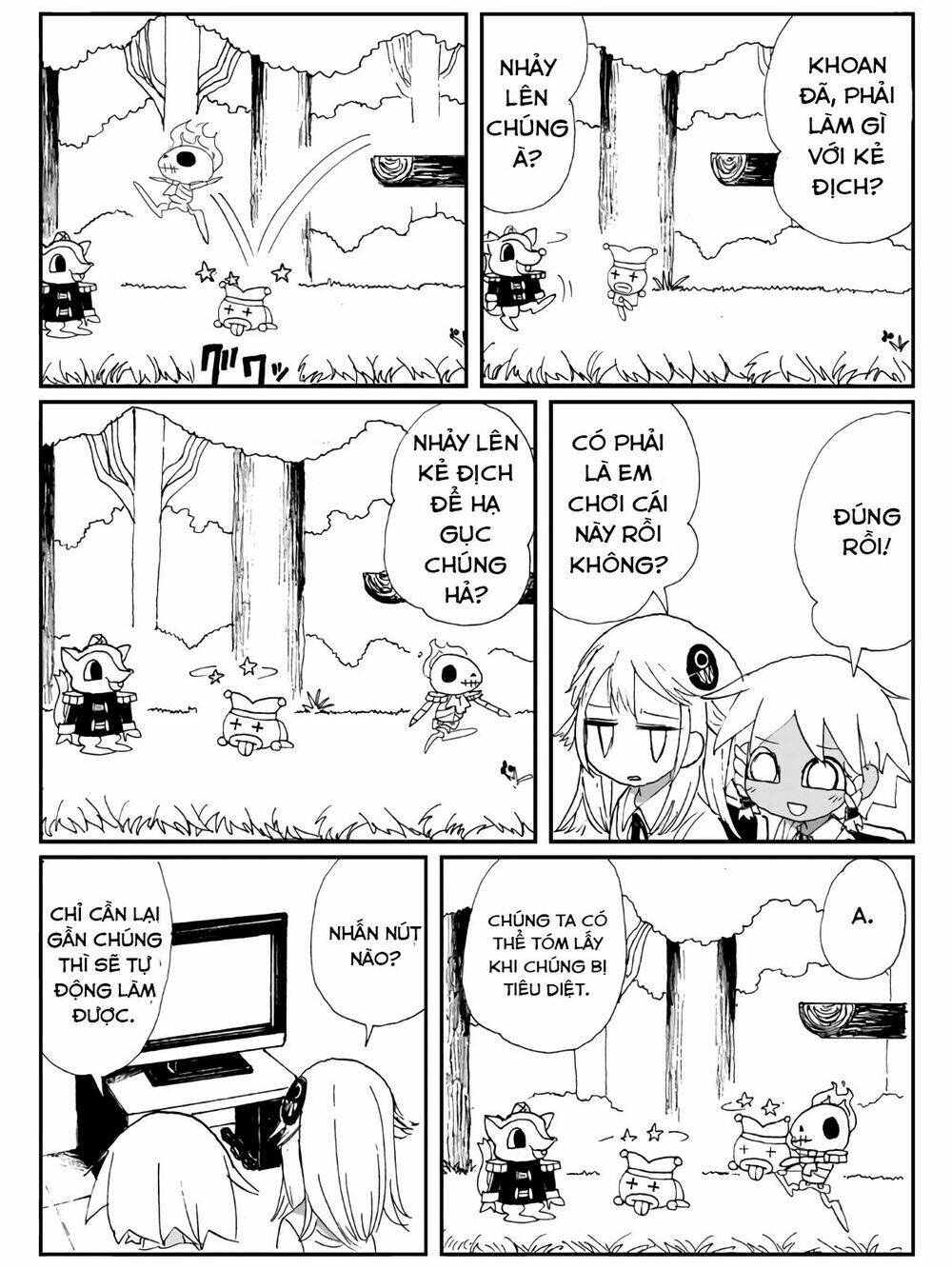 game club chapter 1 12