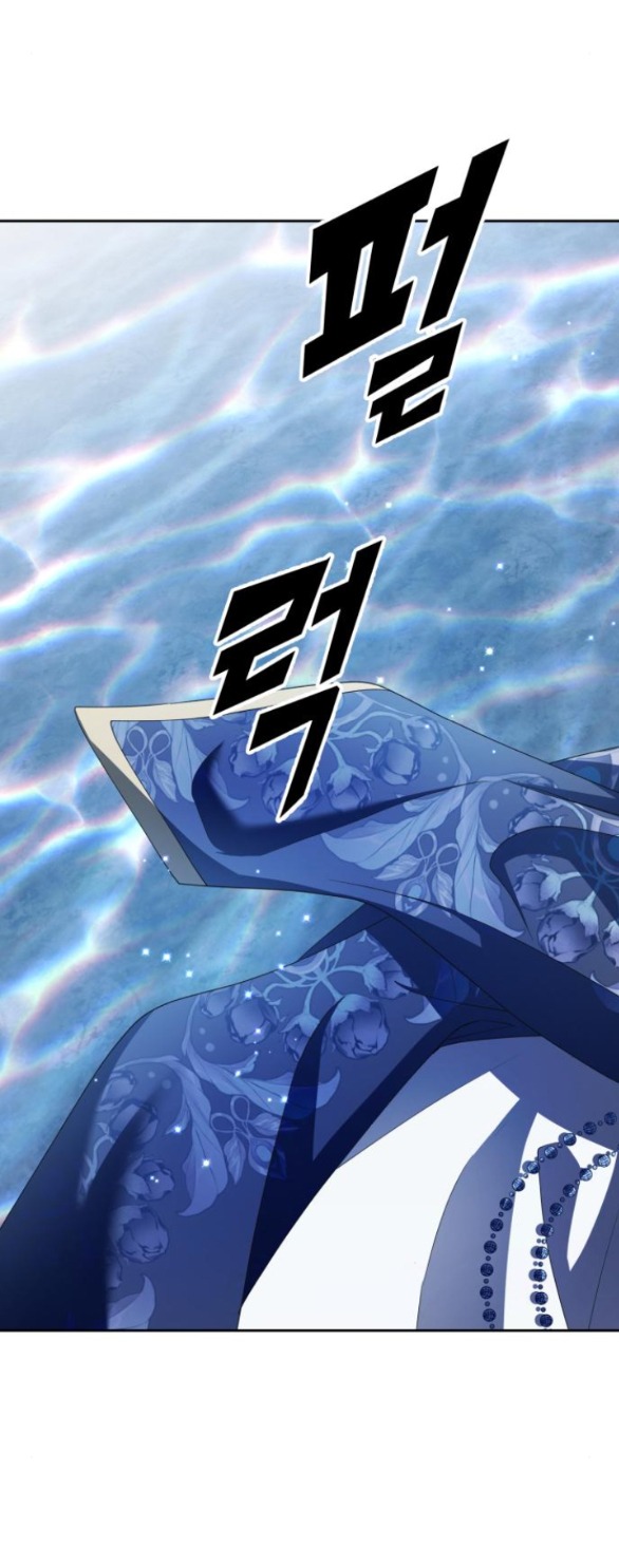 tôi muốn trở thành cô ấy dù chỉ là một ngày chapter 152.2 44