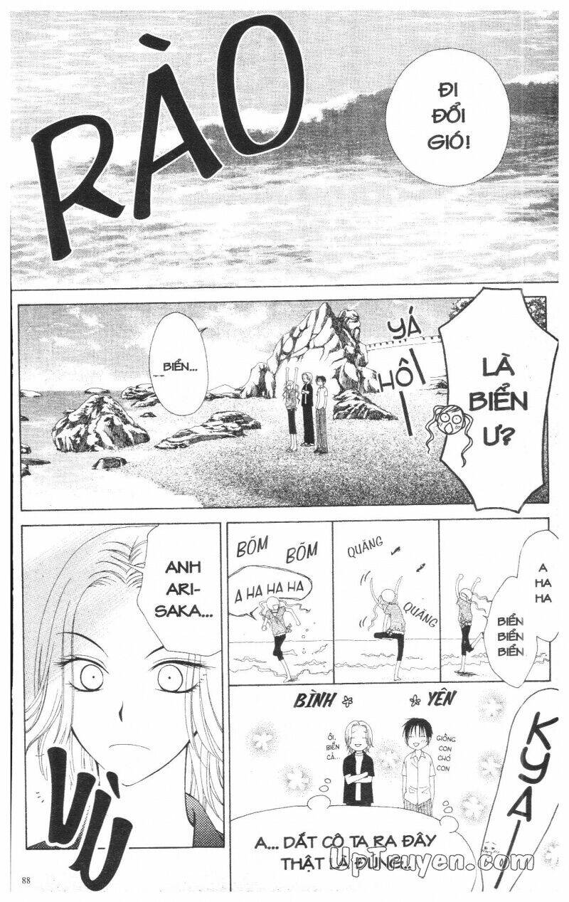 v.b.rose chapter 3 90