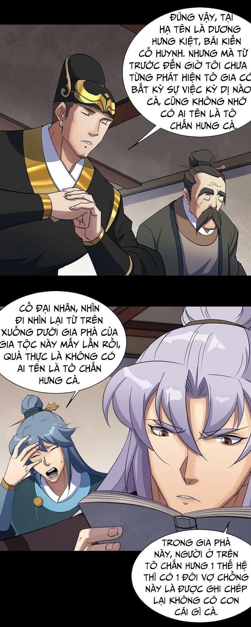 thông u đại thánh chapter 44 4