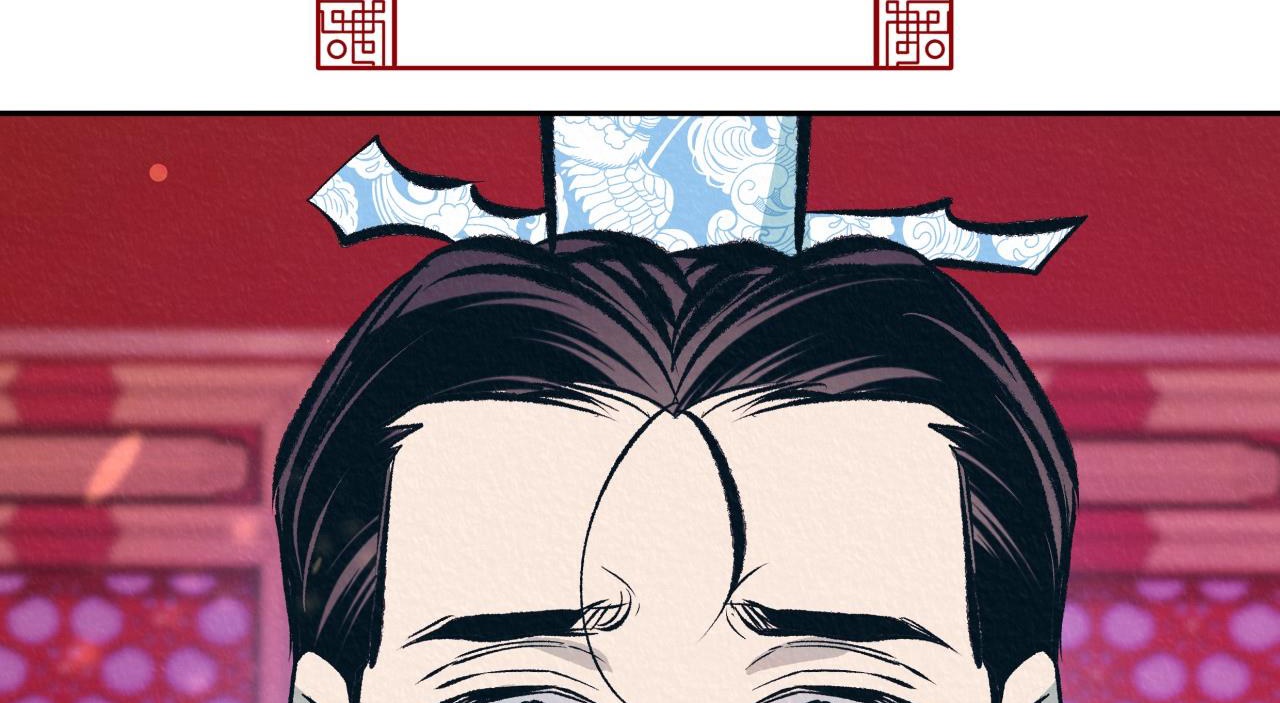 vô liêm sỉ chapter 0 119