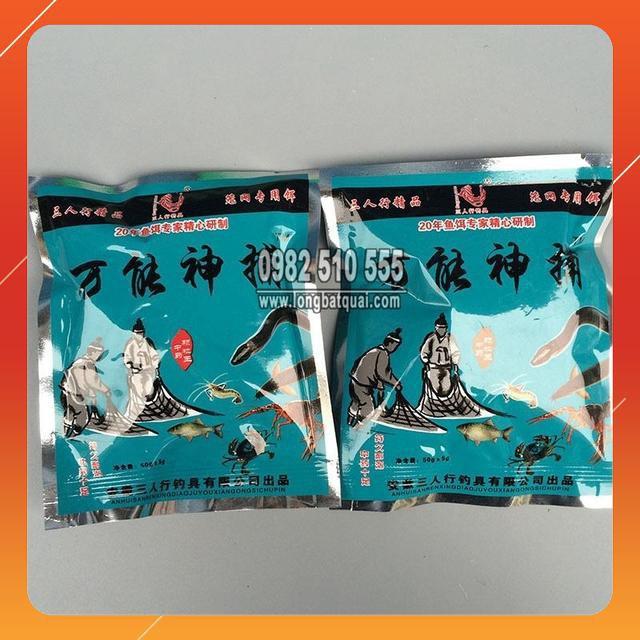 2 gói Mồi Tôm Cua Lươn Siêu Nhạy 50gram  docaucagiangnam