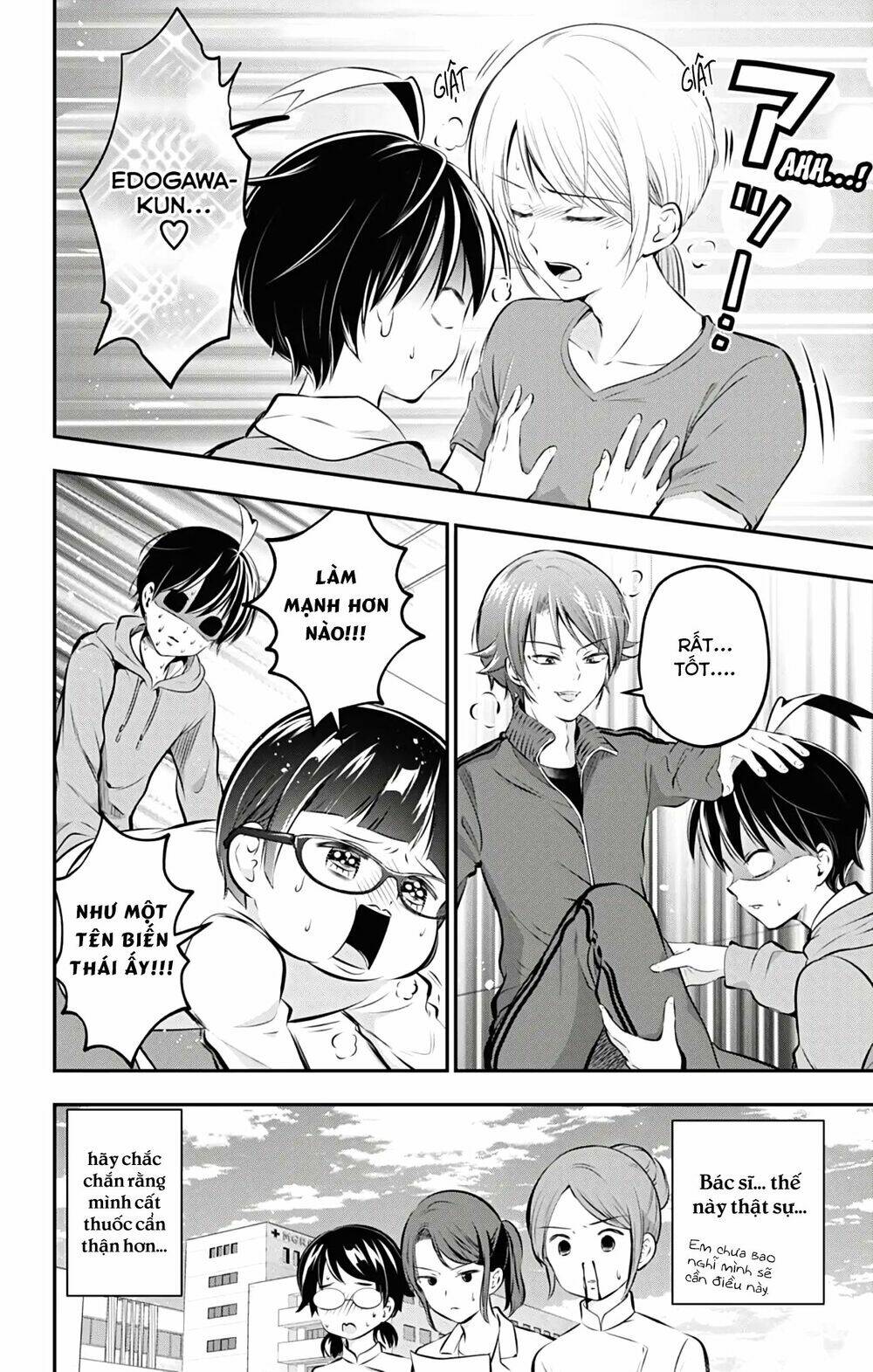 high risk mission therapy chapter 55.5 8