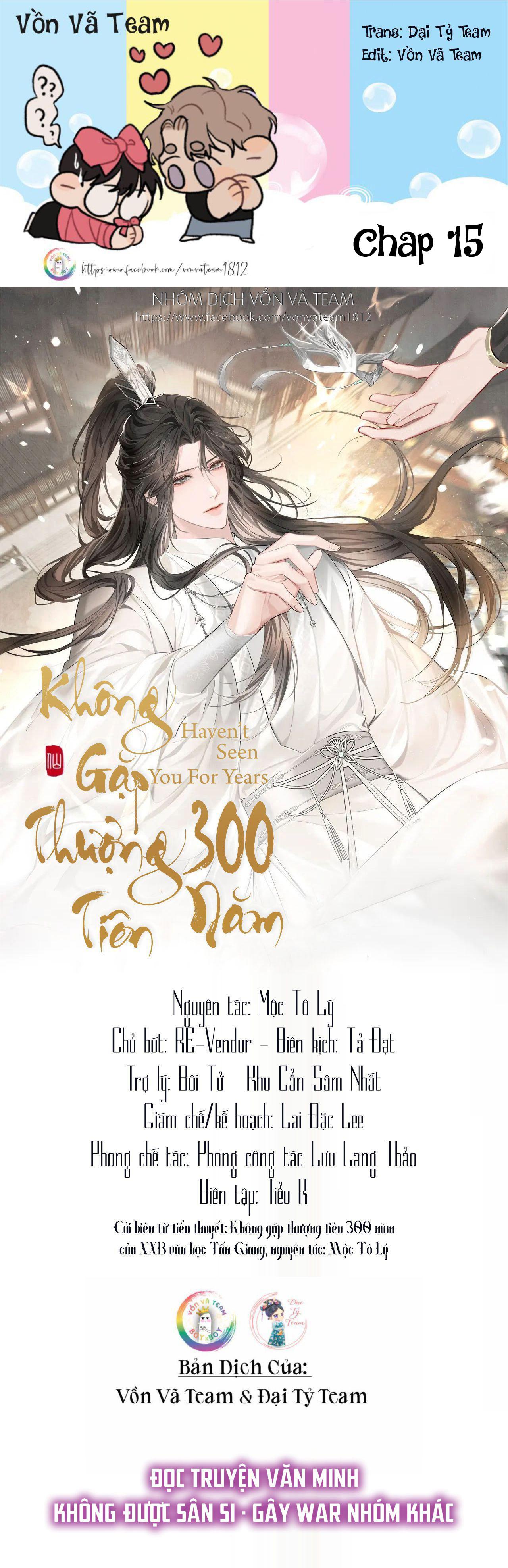 Không Gặp Thượng Tiên 300 Năm chapter 15