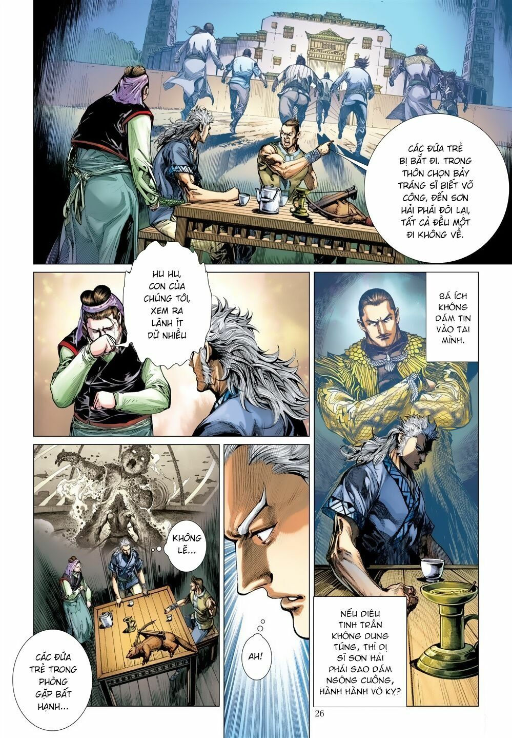 sơn hải kinh truyện chapter 24.2 13