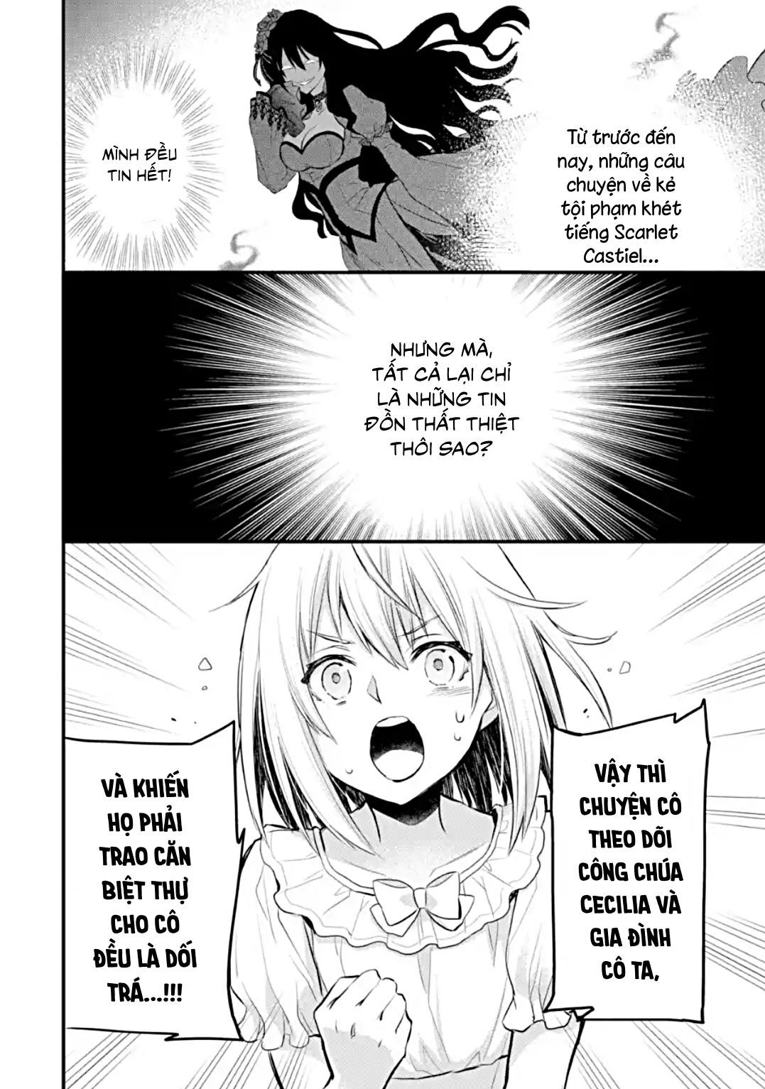 chén thánh của eris chapter 5.2 15