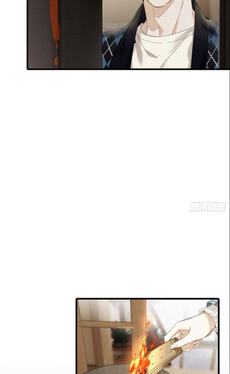 thỉnh quân nhập quái chapter 45 12