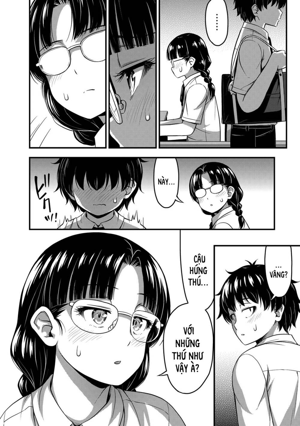 sore wa rei no shiwaza desu chapter 24.5 13