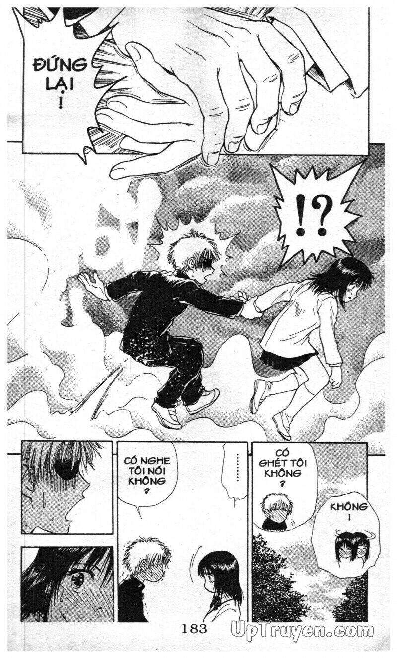 salad days chapter 111 111