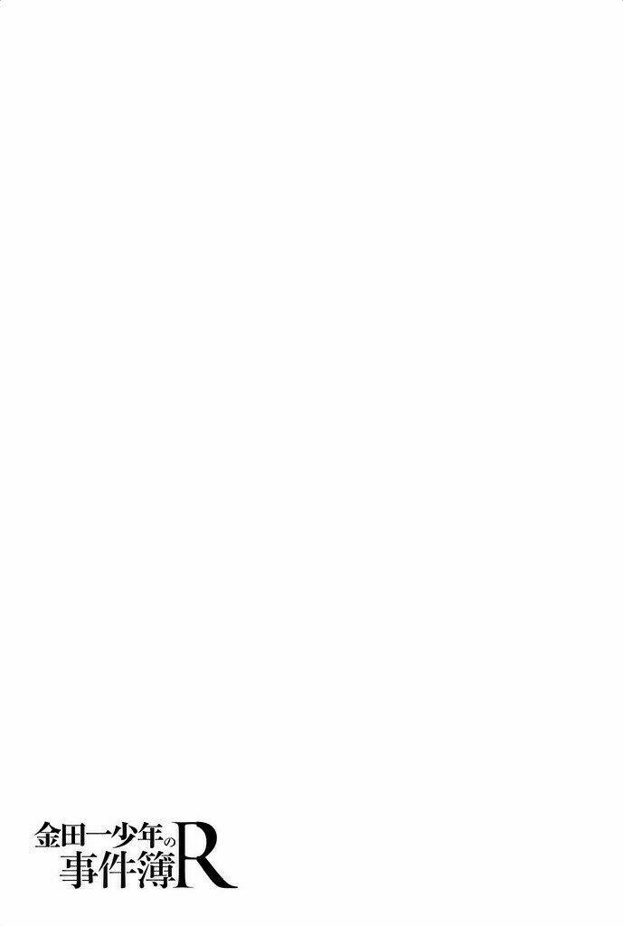 kindaichi shounen no jikenbo r chapter 3 25