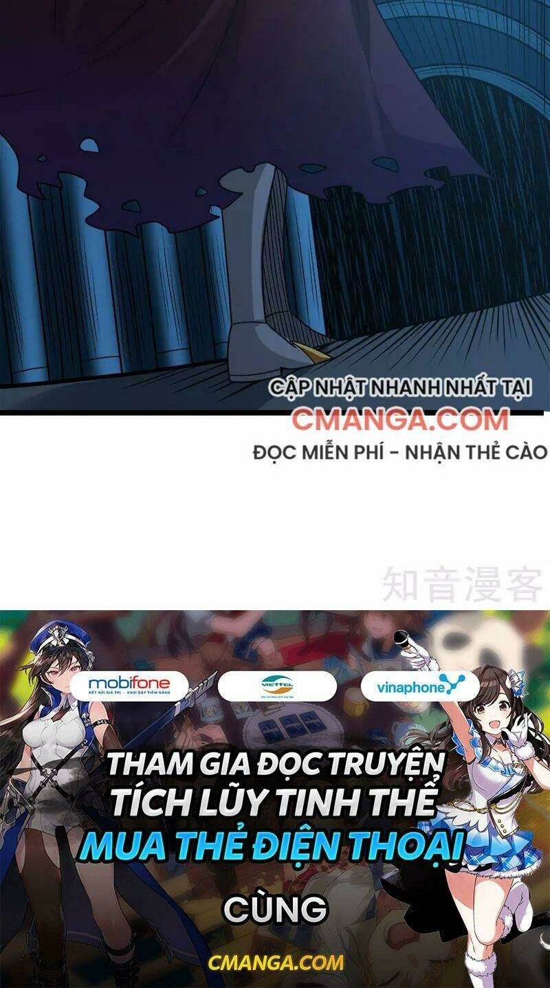 kiếm vũ chapter 139 36