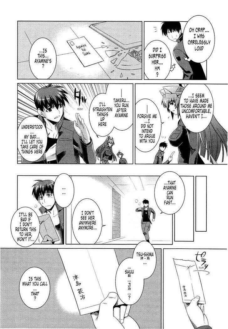 muv luv alternative chapter 19 30