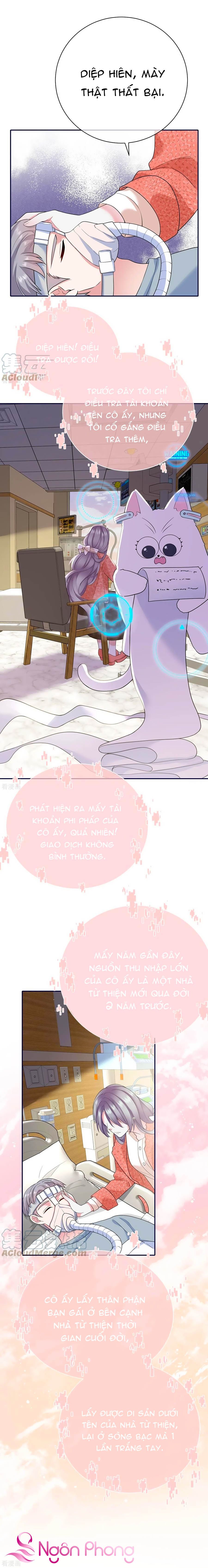 take me out chapter 76 10