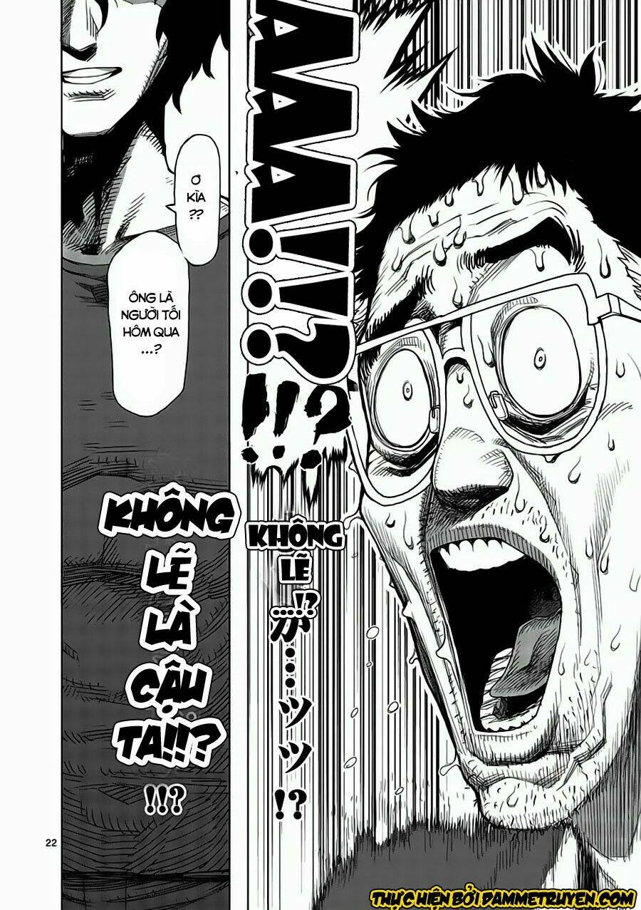 tokita ouma - đấu sĩ atula chapter 2 23