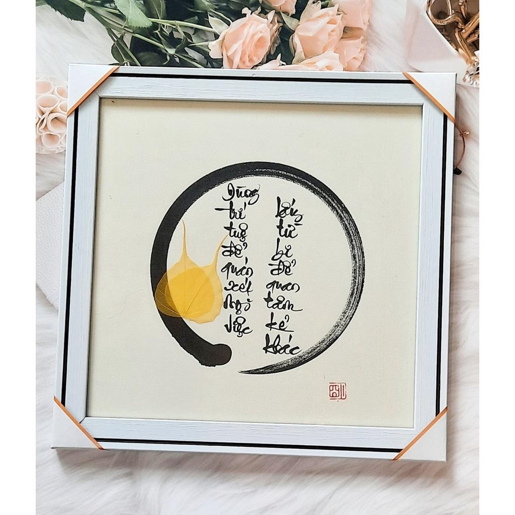 Thư pháp lá bồ đề TRÍ TUỆ-TỪ BI 30x30 cm