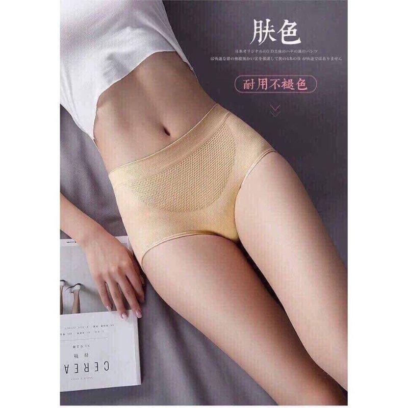 Quần lót kháng khuẩn