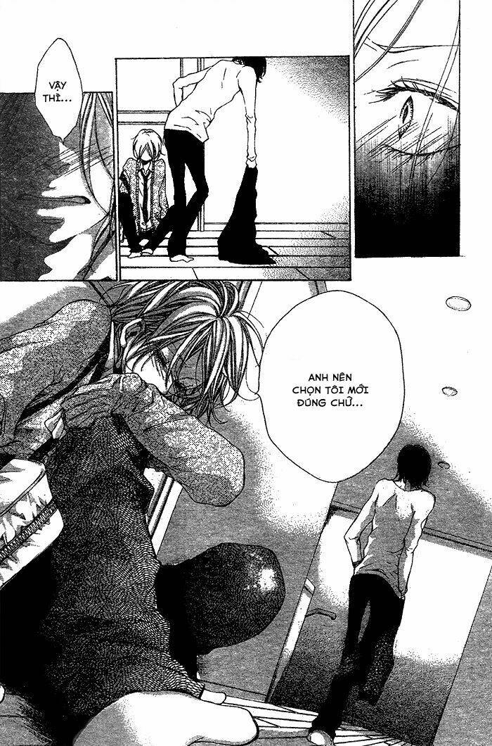 oujitachi wa izonsuru chapter 3 12