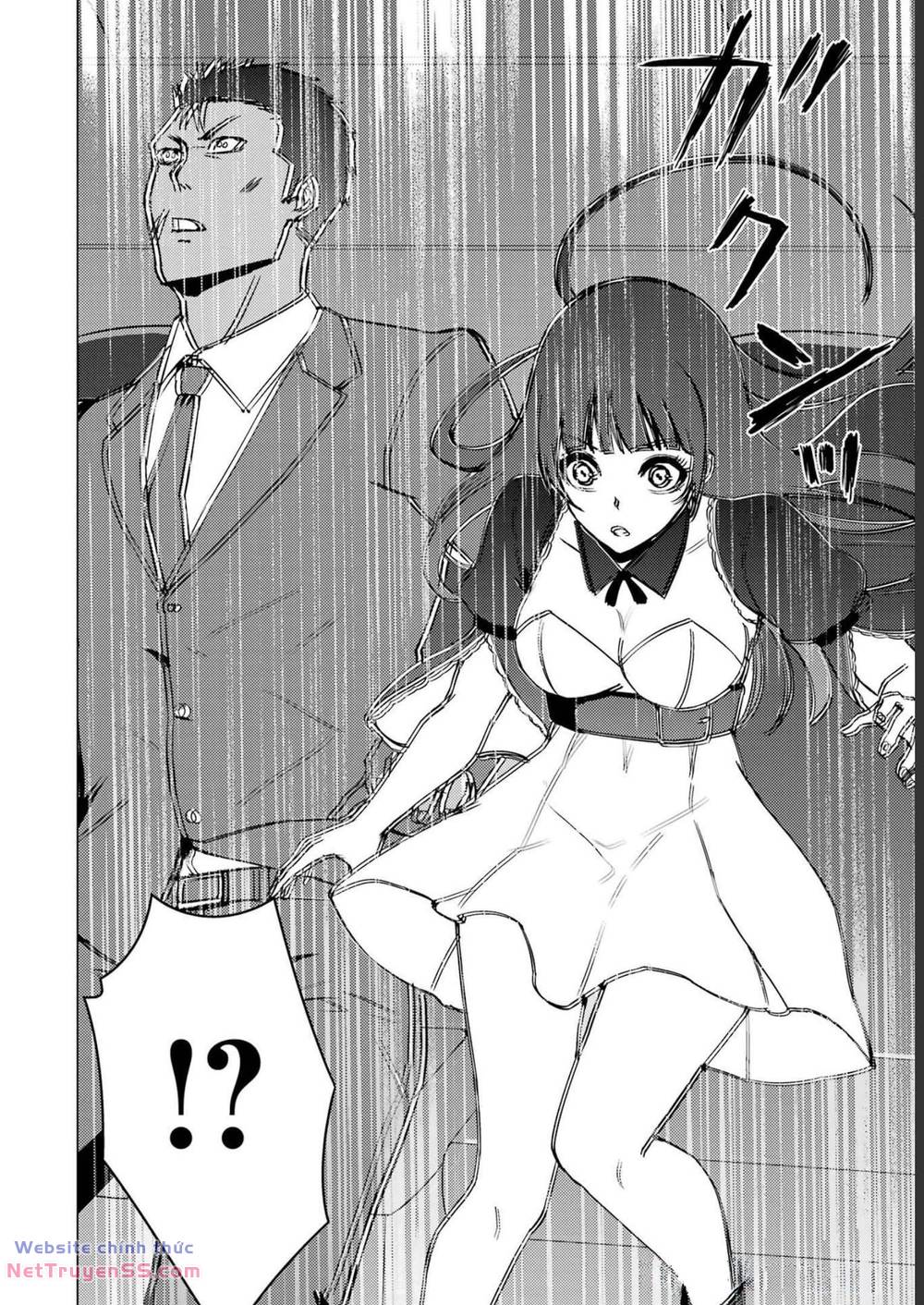 ore no genjitsu wa renai game?? ka to omottara inochigake no game datta chapter 62 18