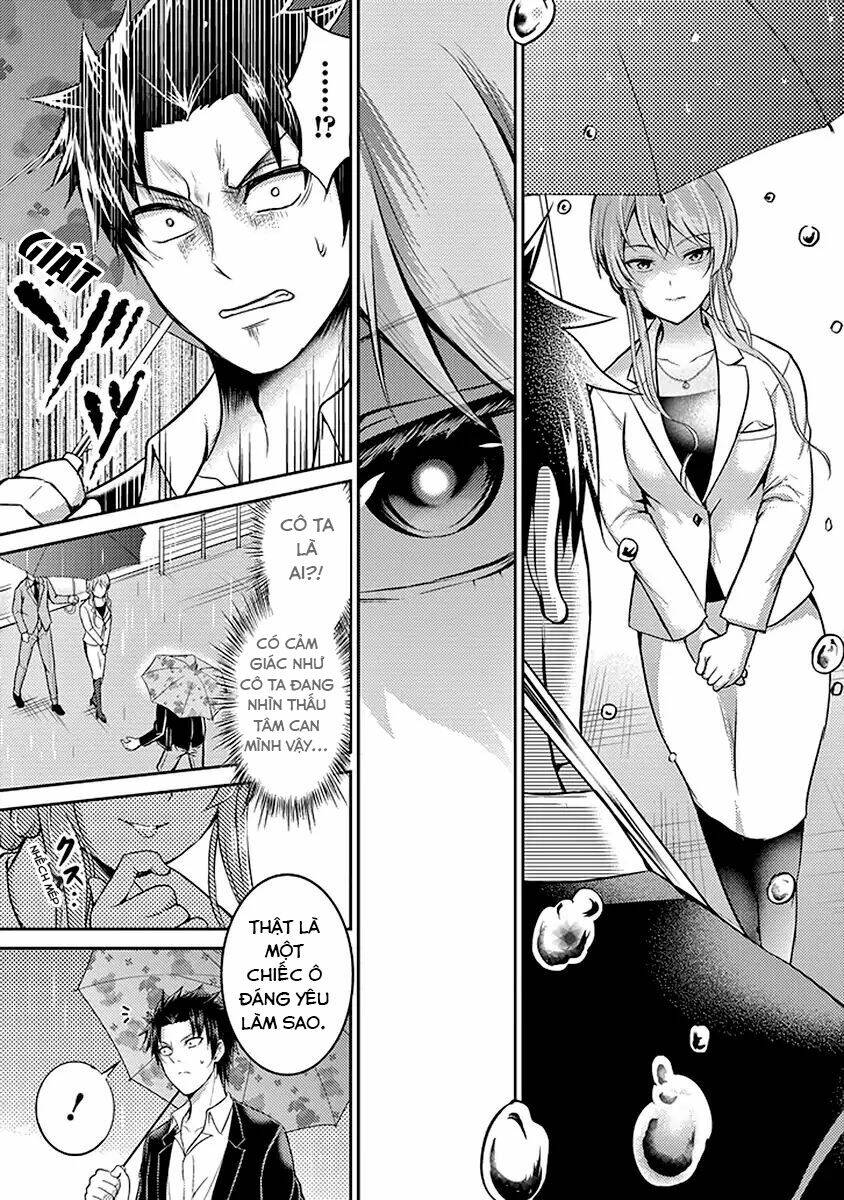 29 to jk chapter 17 8