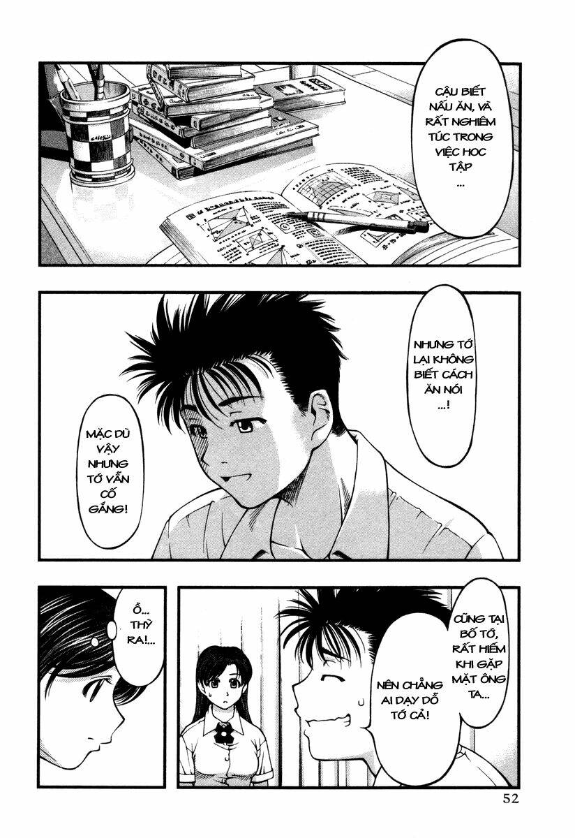 umi no misaki chapter 12 10