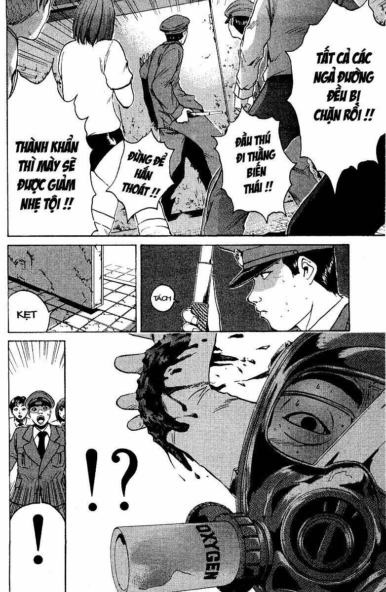 GTO - Great Teacher Onizuka chapter 93 3