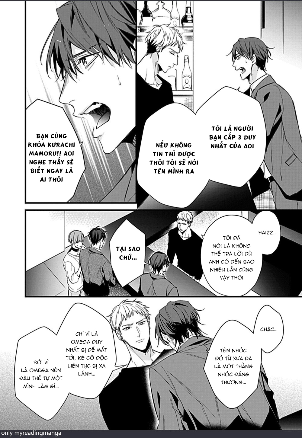 drastic omega chapter 4 12