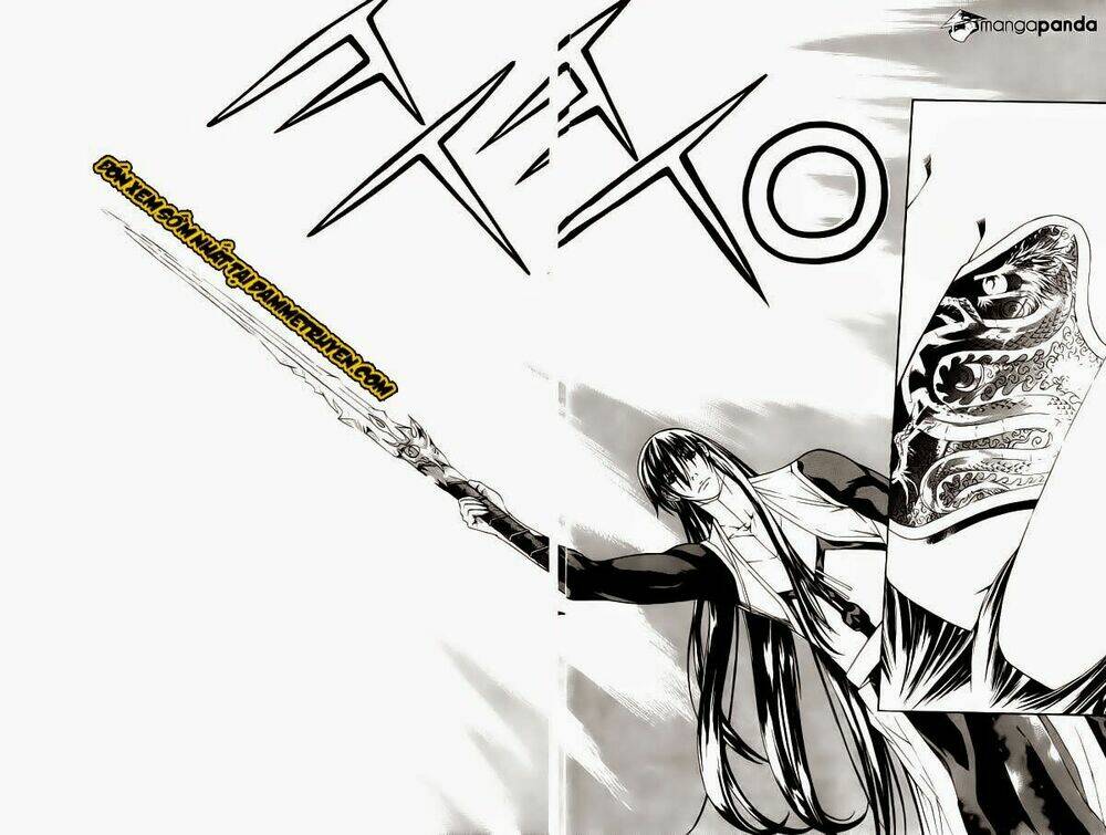 the sword of emperor chapter 31 6