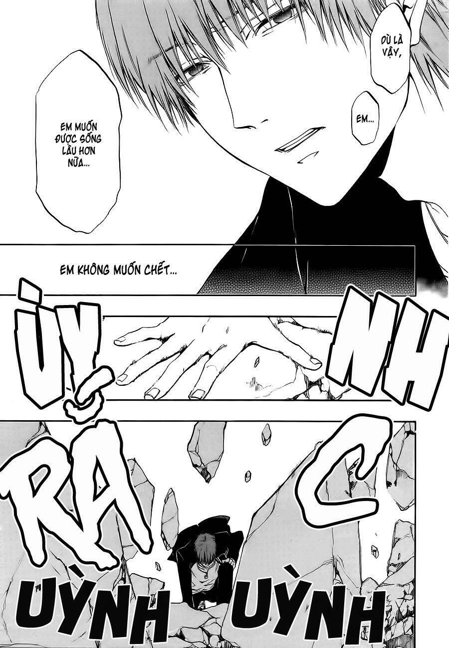 rengoku no karutagura chapter 8 24