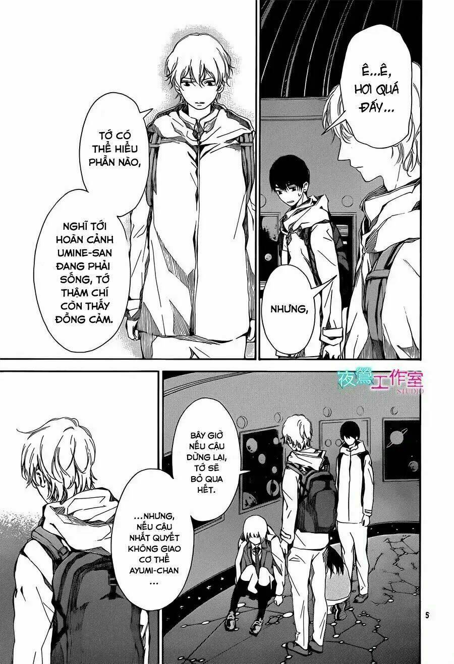 uchuu o kakeru yodaka chapter 14 8