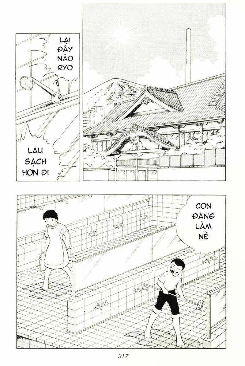 captain tsubasa chapter 15 29