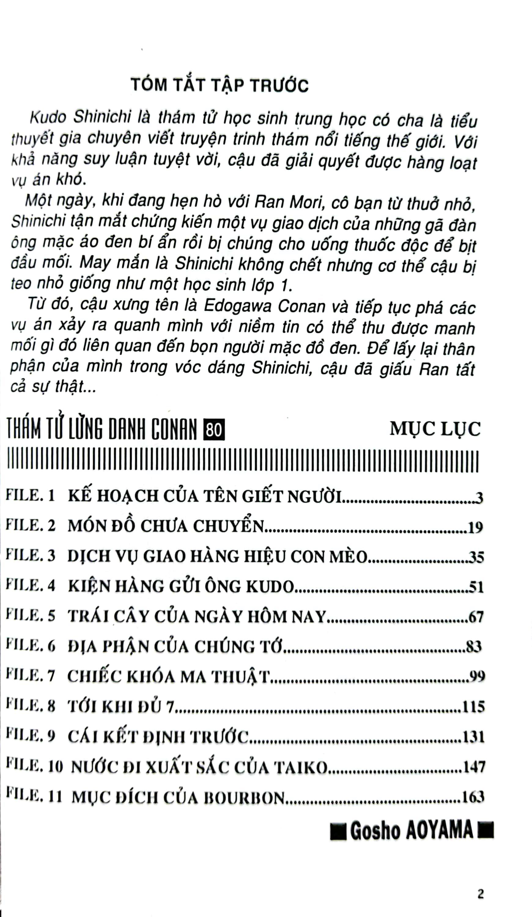 Thám Tử Lừng Danh Conan - Tập 80 (Tái Bản 2023)