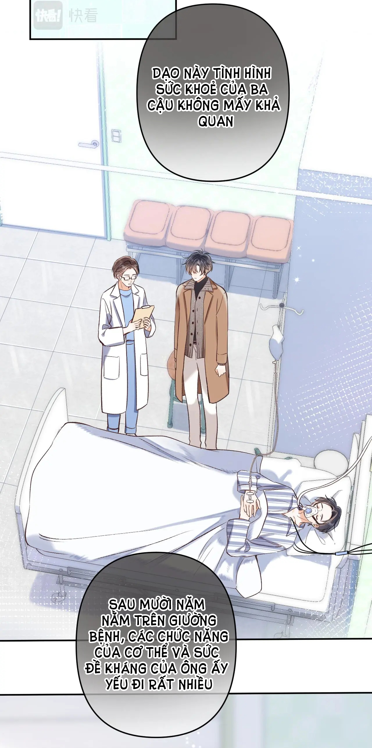 vụng trộm không thể giấu - mối tình thầm kín chapter 77.1 5