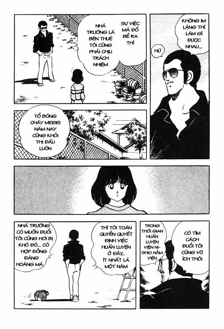 touch chapter 155 21