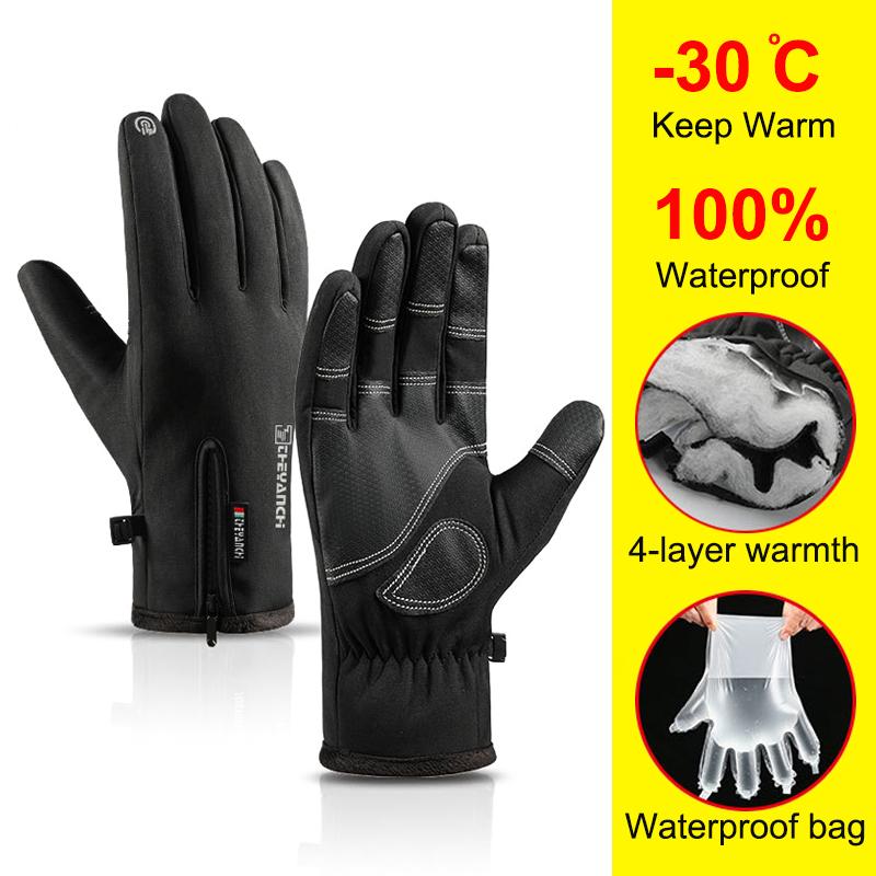 Mùa Đông Ấm Găng Tay Xe Đạp 100% Chống Gió Chống Nước Màn Hình Cảm Ứng Thể Thao Ngoài Trời Găng Tay Nam Làm Dày Lạnh Chống Xe Đạp Găng Tay