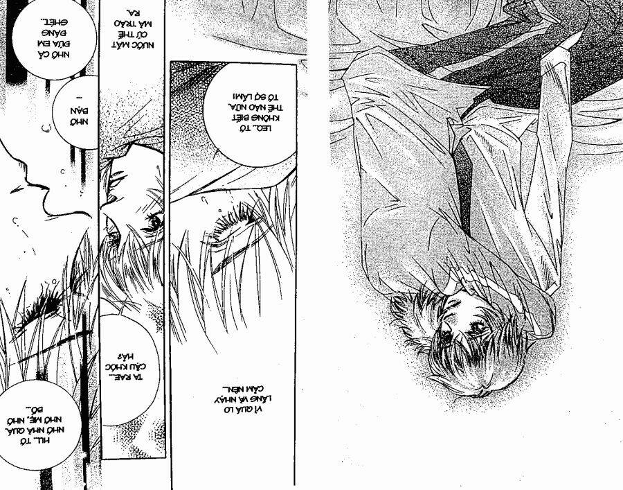 oridinary school chapter 3 82