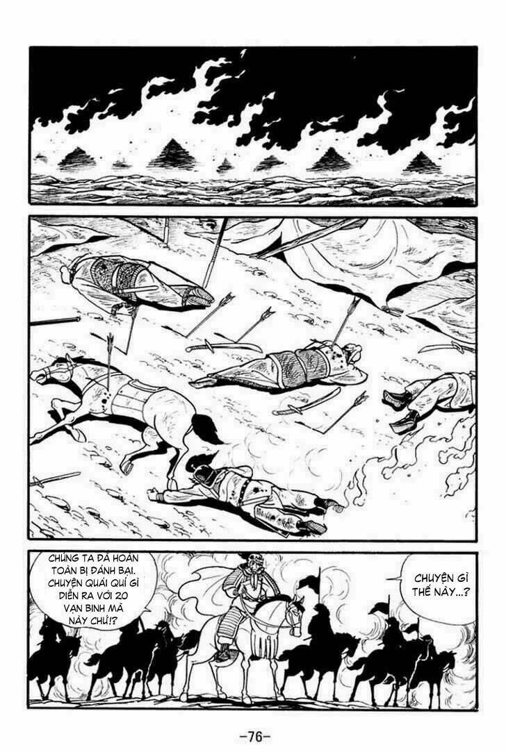 tam quốc chí chapter 28 3