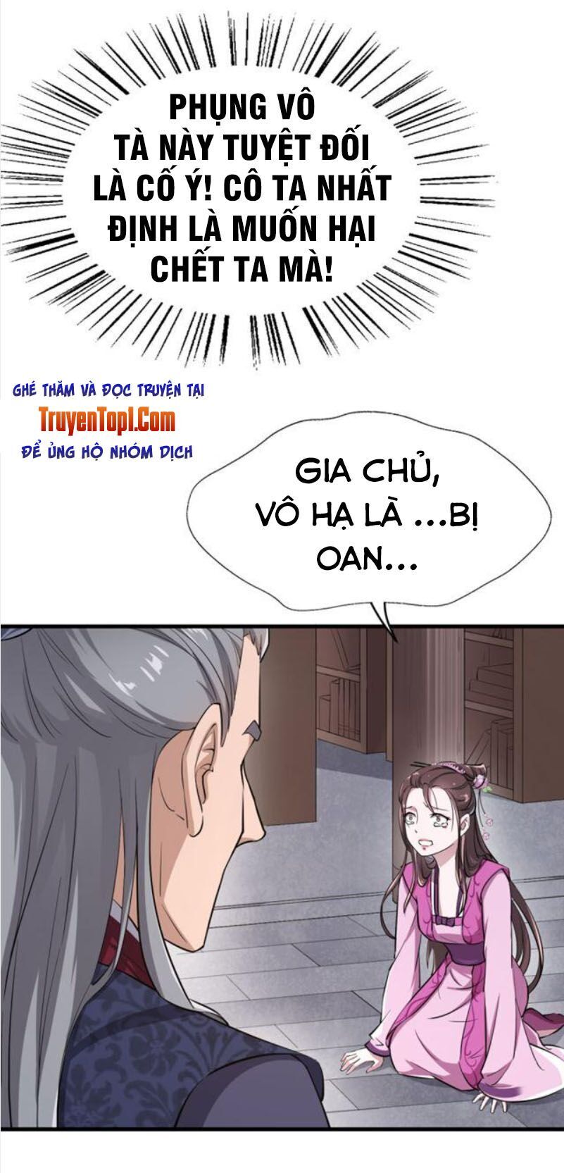 tà y cuồng thê chapter 42 17