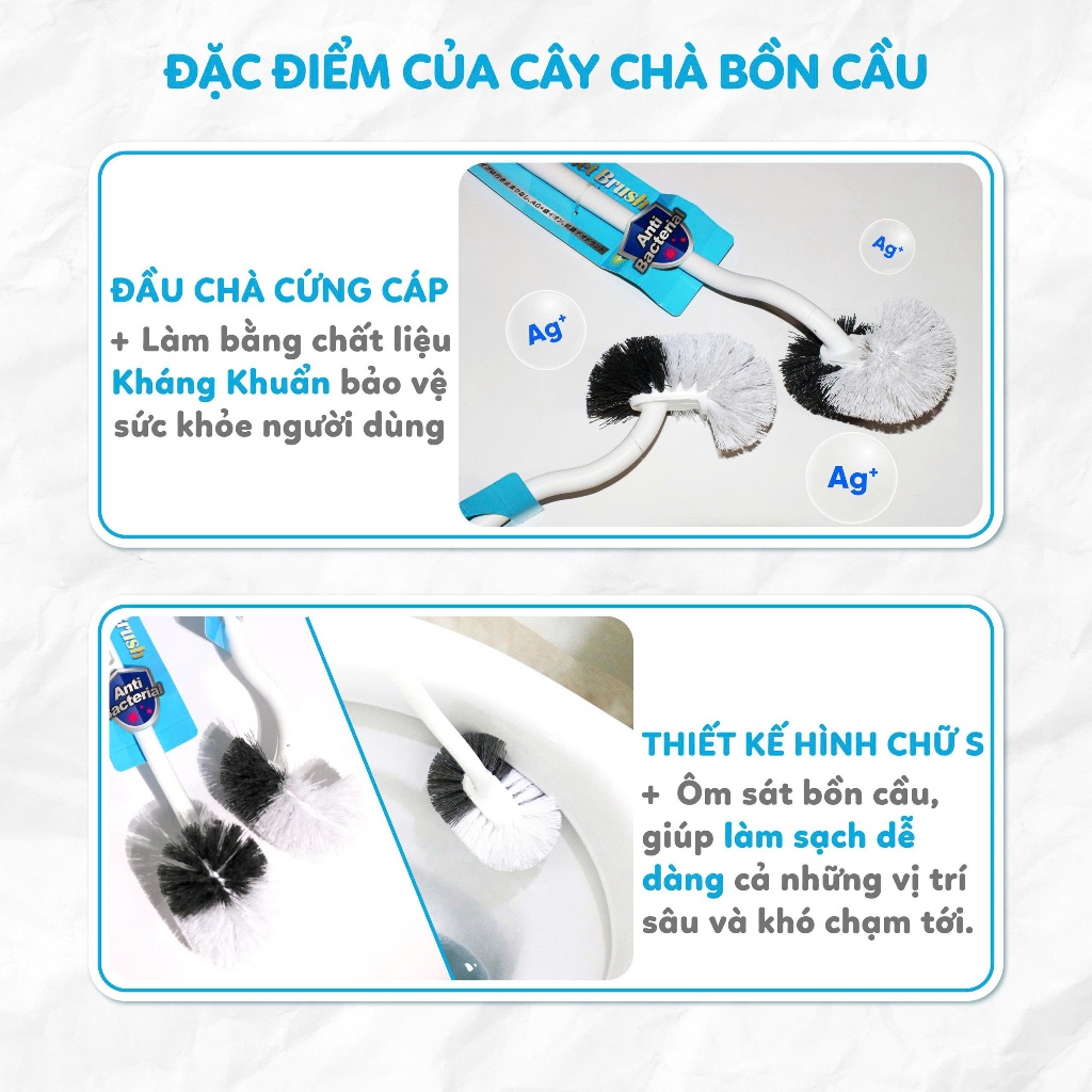 Cây Chà Bồn Cầu Kháng Khuẩn Hình Chữ S MyJae