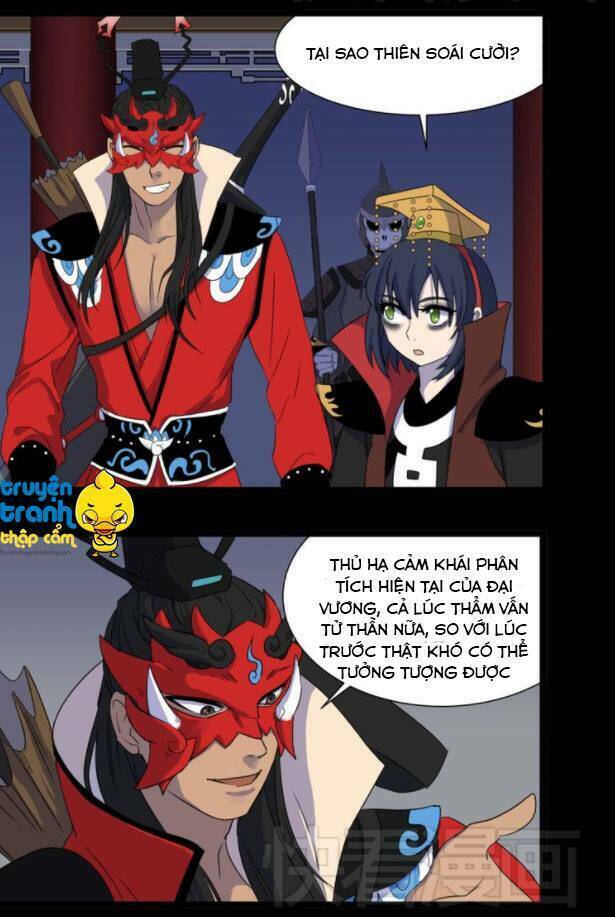 diêm vương sợ ma chapter 13.5 11