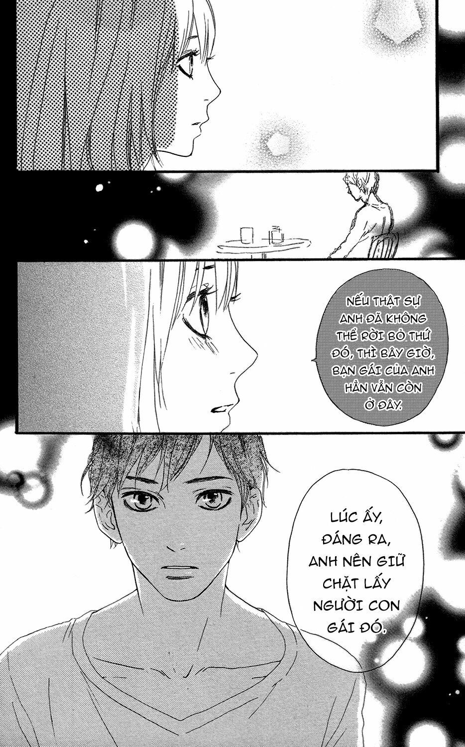 sugars (yamamori mika) chapter 12 21