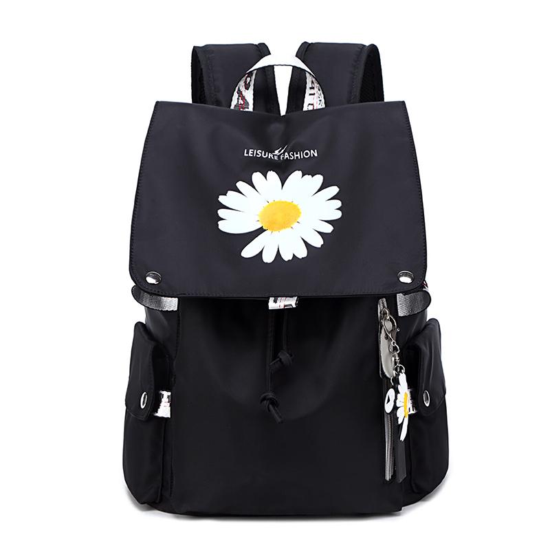 Ba Lô Thời Trang Hoa Nữ Ba Lô Sinh Viên Phối Da Chống Nước Schoolbags Trường Học Lớn Túi Cho Bé Gái Ba Lô Đi Học Nữ