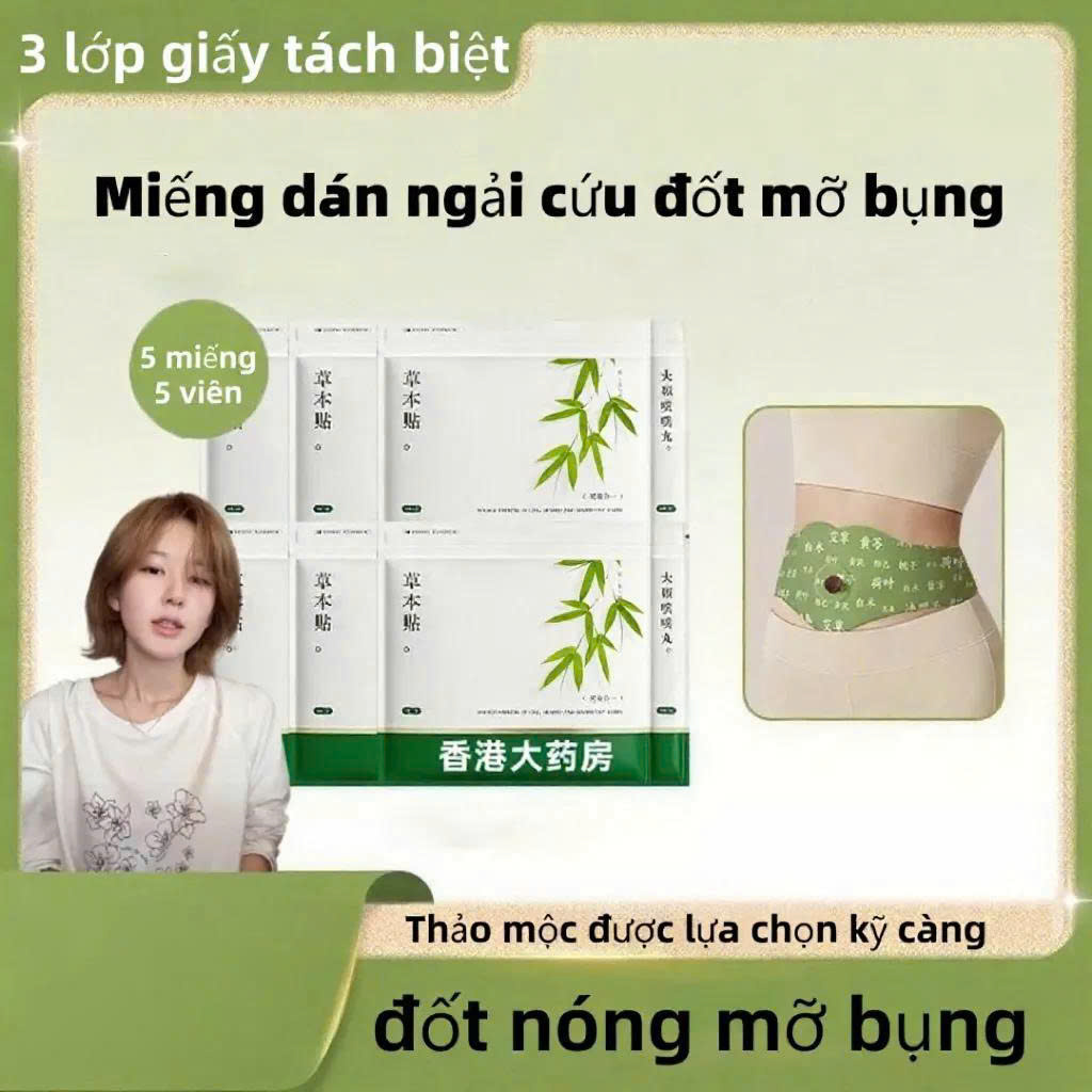 Miếng Dán Ngải Cứu Thảo Mộc Giảm Mỡ Bụng, Giữ Ấm Cơ Thể, Hỗ Trợ Tan Mỡ, Thải Độc, An Toàn Tự Nhiên - HÀNG CHÍNH HÃNG MINIIN