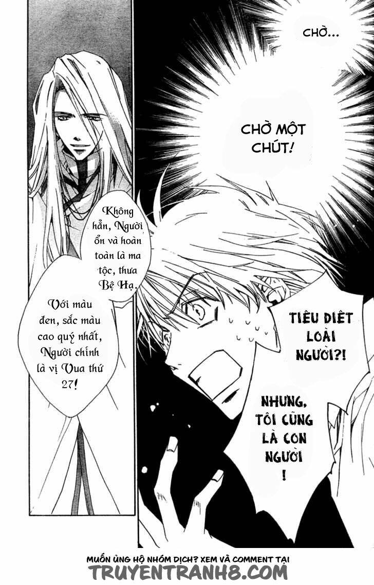 kyou kara maoh! chapter 2 21