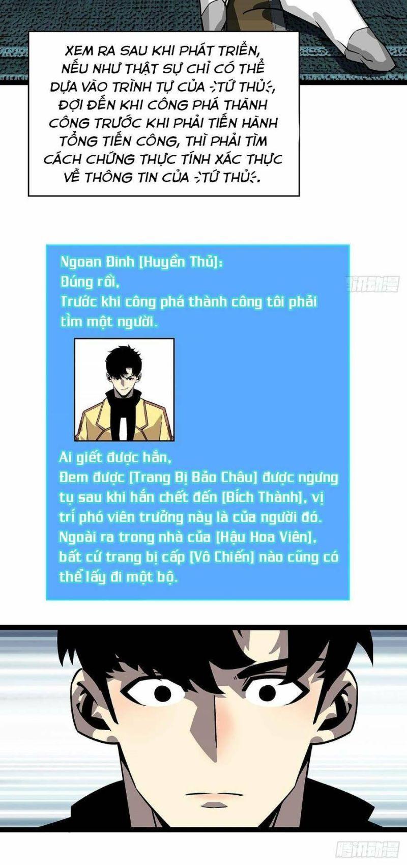 đi lên từ việc chơi game ngiêm túc chapter 125 27