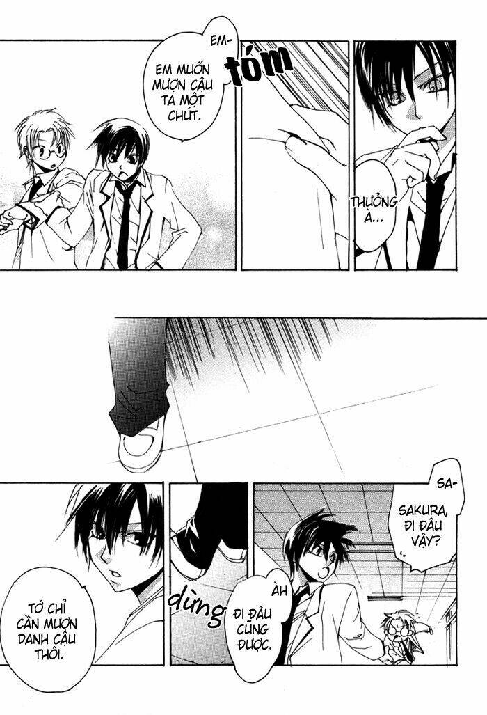 hatsukoi elegy chapter 4 28