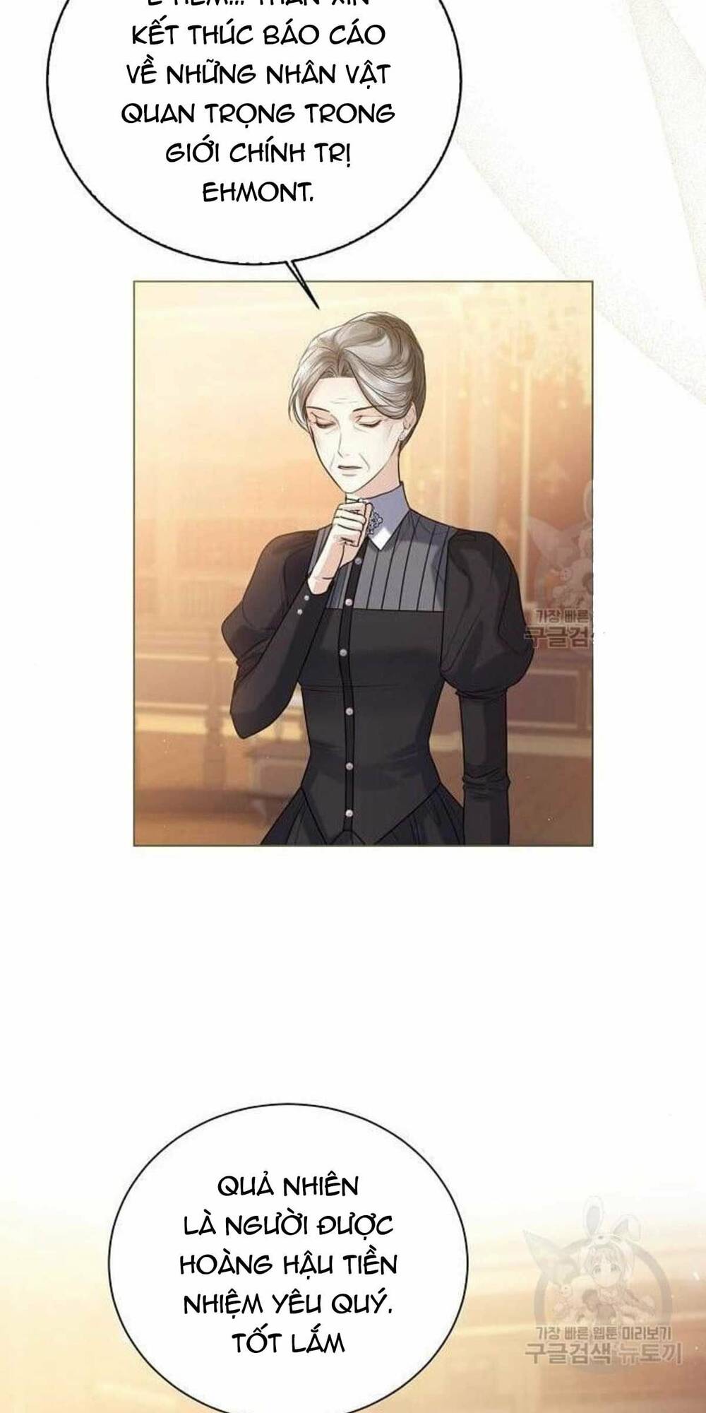 tôi sẽ từ bỏ vị trí hoàng hậu chapter 19 61