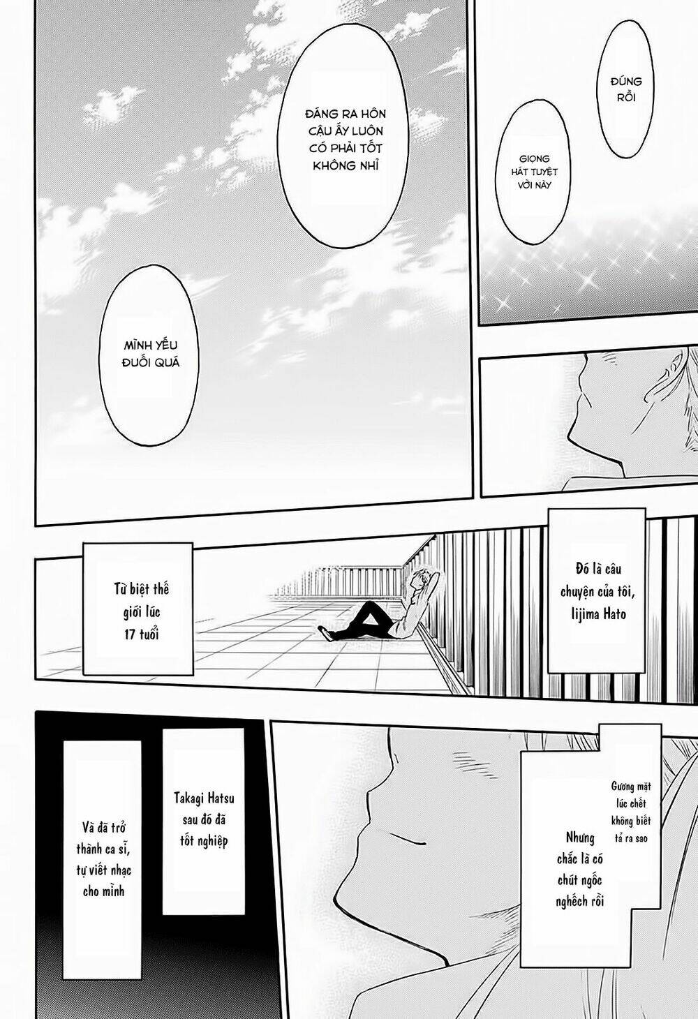 tokidoki chapter 1 49