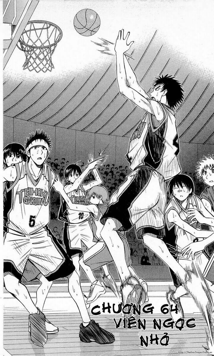 fight no akatsuki chapter 64 2