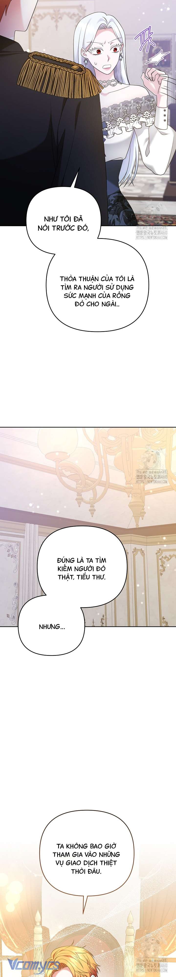 quái vật trong ngôi nhà kính chapter 8 3