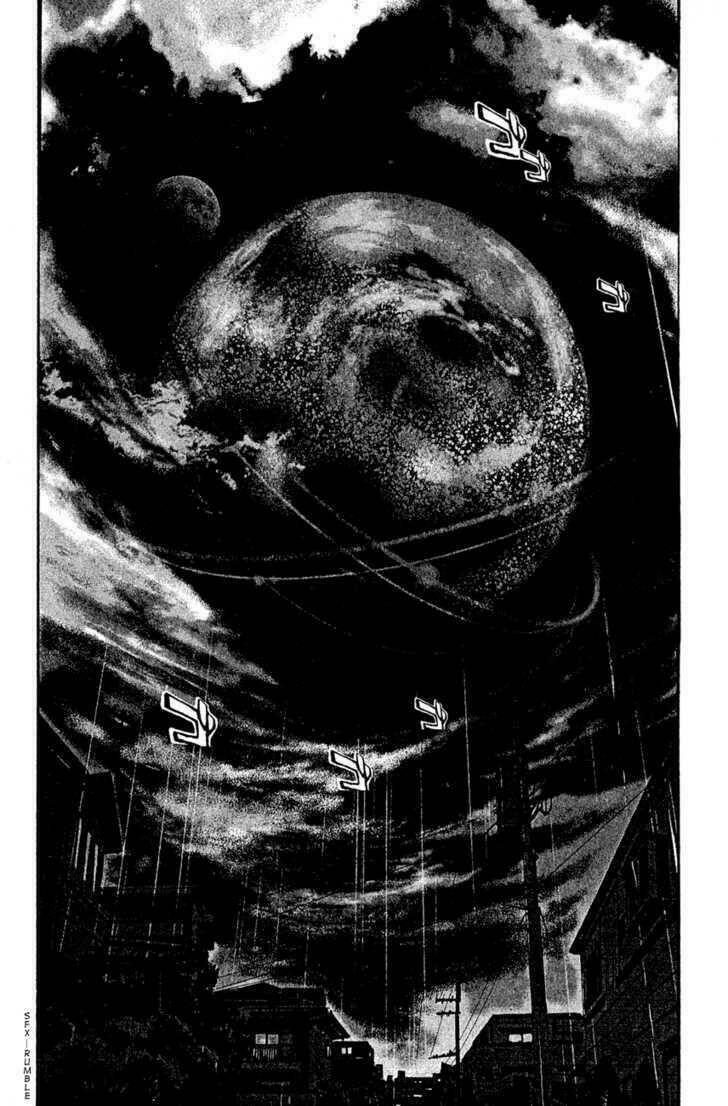 watashi no messiah-sama chapter 40 7